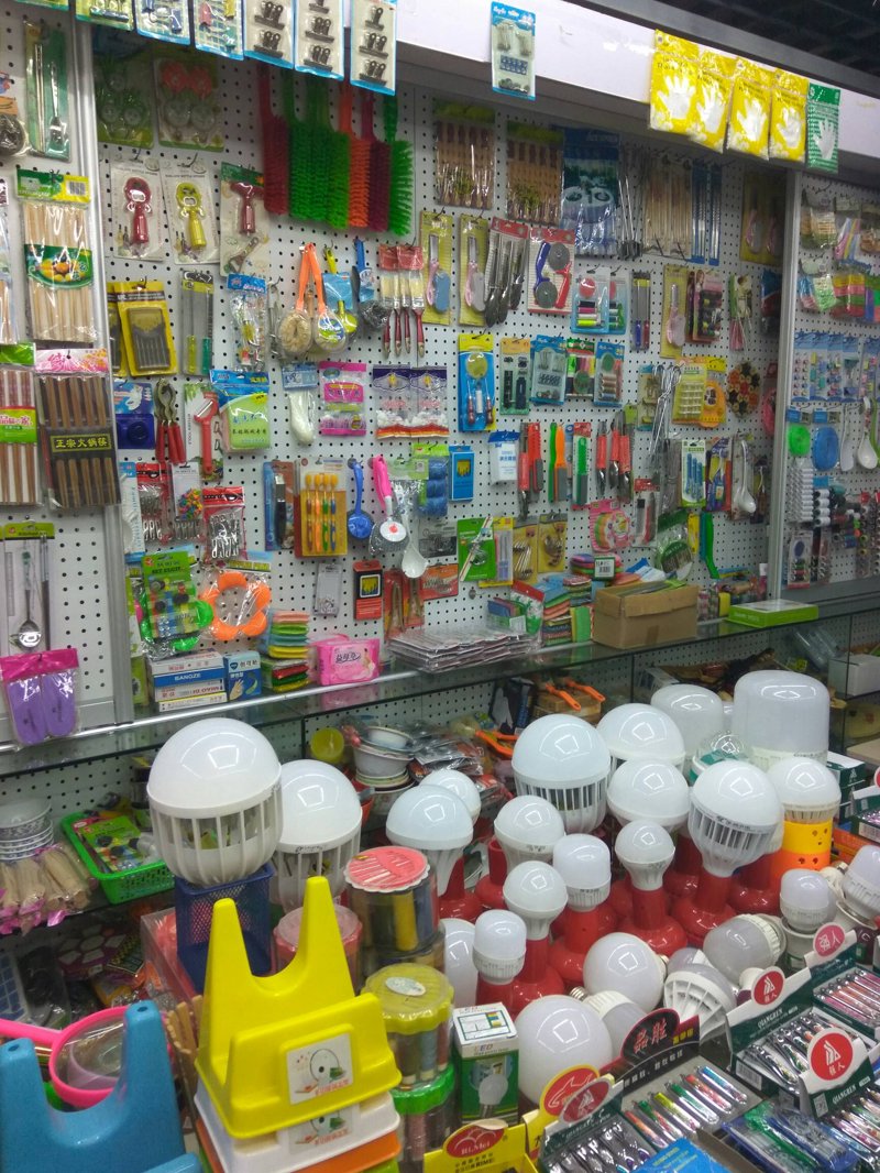 洗护用品：从日常护理到专业滋养的新篇章